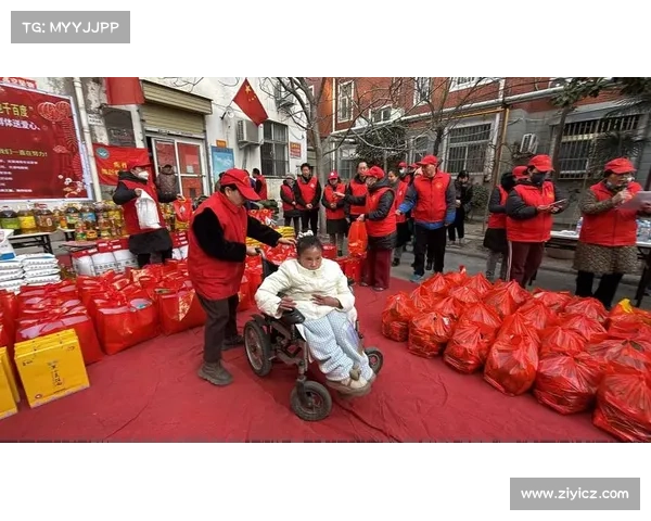 赛事爱心公益—体育盛会传递无私爱心，公益活动温暖人间，携手共创和谐未来
