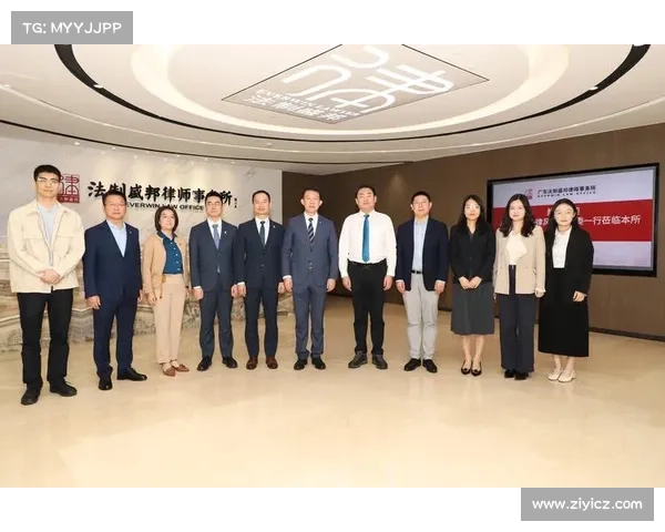 赛事组委会的工作职责