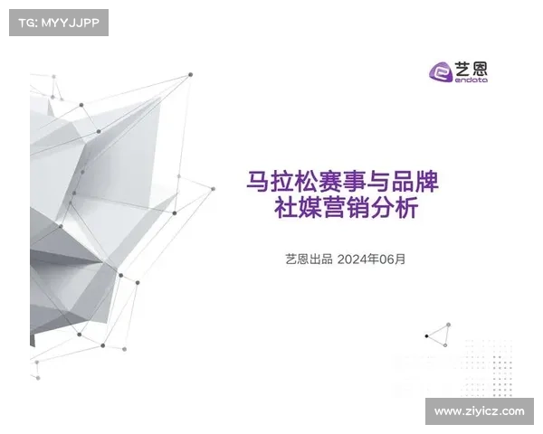 赛事运营工作内容