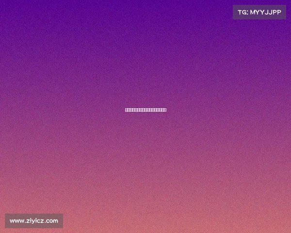 电子竞技俱乐部富二代电竞富二代选手