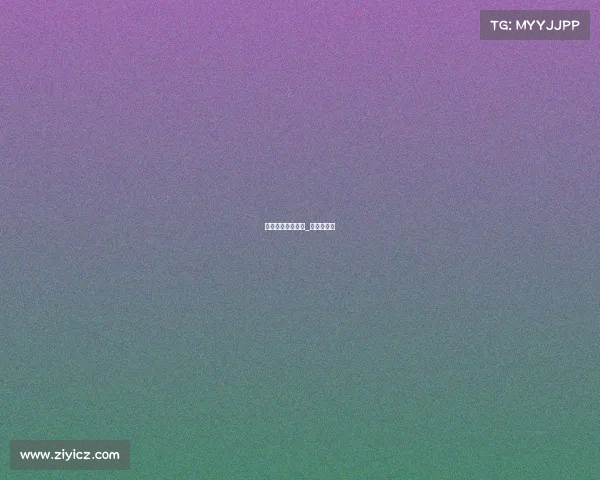 黑色闪光电子竞技_黑色闪光丫